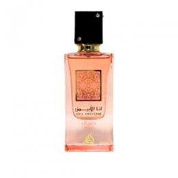LattafaAnaAbiyedhCoralEaudeParfum60ml