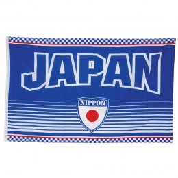 JapanNipponFahne