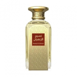 AfnanNaseejAlZafaranEaudeParfum50ml