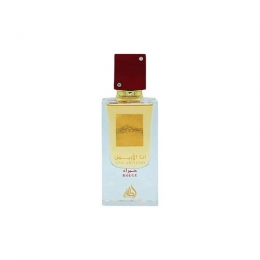 LattafaAnaAbiyedhRougeEaudeParfum60ml