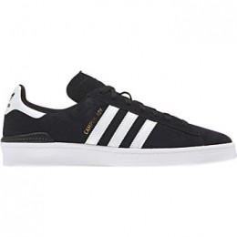SkateschoenenadidasCampusadv