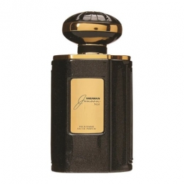 AlHaramainJunoonNoirEaudeParfum75ml