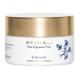 RitualsAmsterdamCollectionBodyScrub200ml