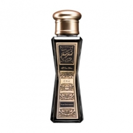 JustJackNoirEnduranceEaudeParfum100ml