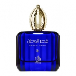 AlWataniahQasrAlWatanEaudeParfum100ml