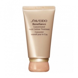 ShiseidoBenefianceConcentratedNeckContourTreatment50ml