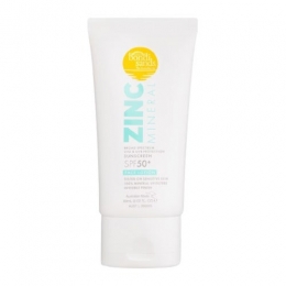 BondiSandsZincMineralFaceLotionSPF50