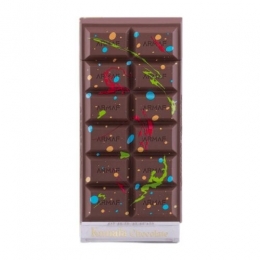 ArmafKunafaChocolateEaudeParfum70ml