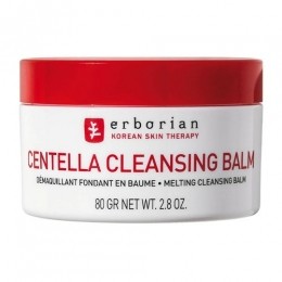 ErborianCentellaCleansingBalm80gram