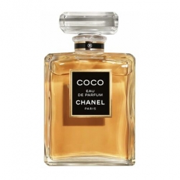 ChanelCocoEaudeParfum50ml
