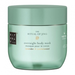 RitualsTheRitualOfJingOvernightBodyMask125ml