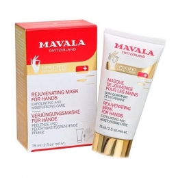 MavalaRejuvenatingMaskForHands75ml