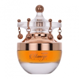 AlHaramainMangeBlancheEaudeParfum75ml