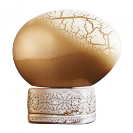 TheHouseofOudWonderlyEaudeParfum75ml