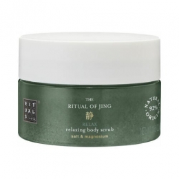 RitualsTheRitualOfJingBodyScrub300gram