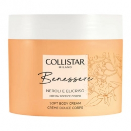CollistarBenessereNeroliHelichrysumBodyCream200ml