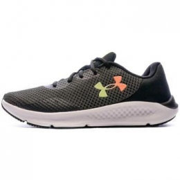 HardloopschoenenUnderArmour-