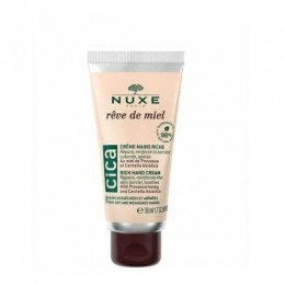 NUXERveDeMielCicaRichHandCream50ml