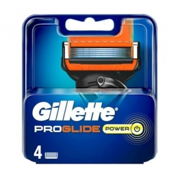 GilletteFusionProglidePower