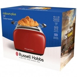 RussellHobbs26554-56BroodroosterRood