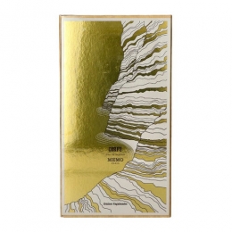 MemoParisCorfuEaudeParfum75ml