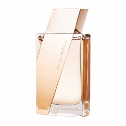 RasasiAttarAlBoruzzJazeebiyatMuskTabrizEaudeParfum50ml