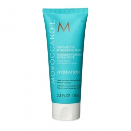 MoroccanoilWeightlessHydratingMask75ml