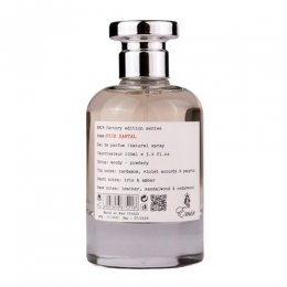 EmirRichSantalEaudeParfum100ml