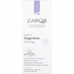 ZARQASensitiveEyeCream