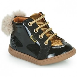 HogeSneakersGBBSISSY