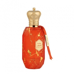 ArmafPerfumeOasisEaudeParfum100ml