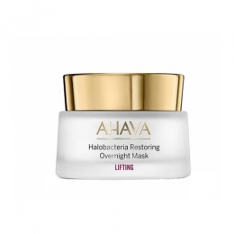 AhavaHalobacteriaRestoringOvernightMasker50ml