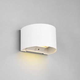 RealityLeuchtenBuitenwandlampTalentwitbreedte16cmsensor