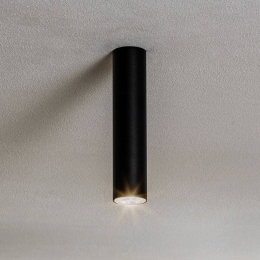 NowodvorskiLightingPlafondspotEyehoogte25cmzwart