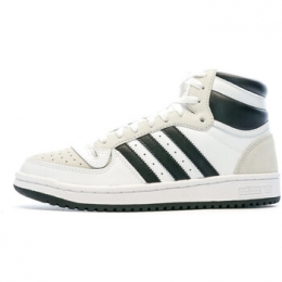 LageSneakersadidas-