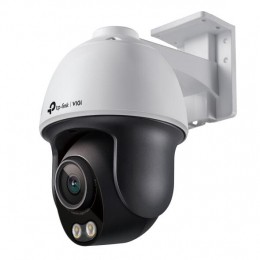 TP-LinkVIGIC540S4mmcamera