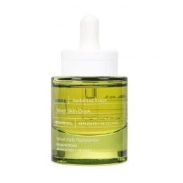 KORRESSANTORINIGRAPEElixirvooreenfluweelzachtehuid