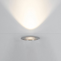 BRUMBERGBoledinbouwlamp11cm12W