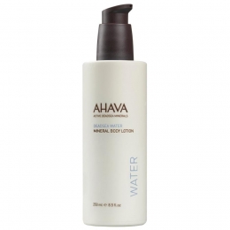 AHAVAMineralBodyLotion