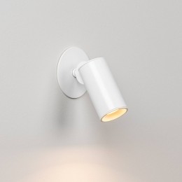 MilanIluminacinMilanHaulLEDinbouwlampwit