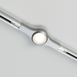 PaulmannURailLEDLineConnectorchroommat