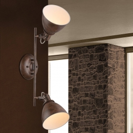 GloboRoestbruineplafondspotGiorgio2-lamps
