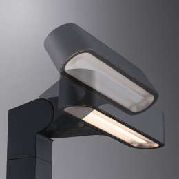 PaulmannPlugShineLEDtuinpadverlichtingItohorizontaalIP65