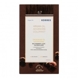 KORRESArganOilAdvancedColorant