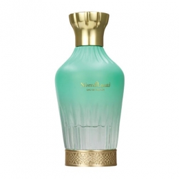 ArabiyatPrestigeNismaEaudeParfum80ml