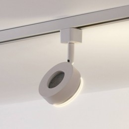 PriosJardaniSpotvoor1-faserailsysteemwit