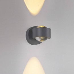 JUSTLIGHTGmbHJUSTLIGHTLEDwandlampopaccuChiazilverijzer3000K
