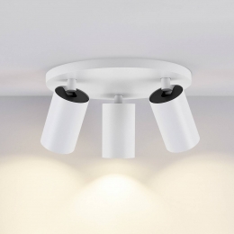 Deko-LightCANTILTplafondspotwit23cm3-lampsmetaalGU10