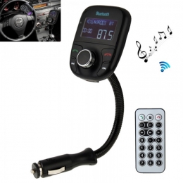BluetoothFMTransmitter