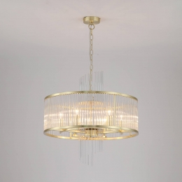 SearchlightHanglampLara55cmgoudkleurighelderglasmetaal